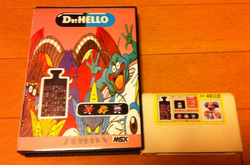 大人も着やすいシンプルファッション Dr. Hello Fandom | Wiki BootlegGames | その他