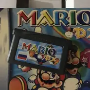 Russian version cartridge