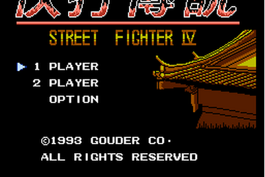 Tekken 2 (SNES) | BootlegGames Wiki | Fandom