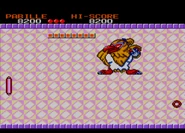 Round 1 Boss. Note the piece of the Guardian Plate in his left claw.