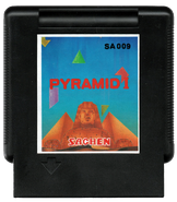 Italian GRA.DI. S.r.l. release - Cartridge (72-pin).