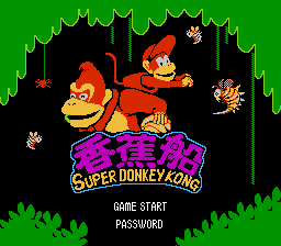 Super donkey on sale kong nes
