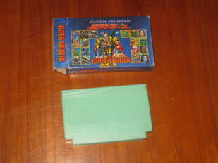 Super Fighter's box and cart (Back view)