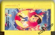 KT-2109: Walt Disney's Classic Pinocchio (Hi-Game 1999) Actually Doki Doki Yuuenchi.