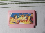 Cartridge front (Photos courtesy of Aprk-Zero).