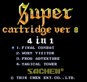 Supercart8-menu