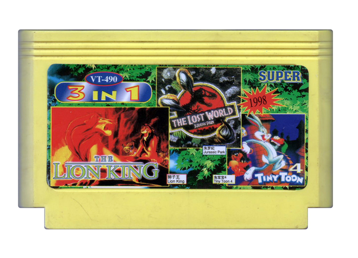 FC ファミコン NES Battle kid I,II Sf1010dad64154544b6d57818a6085