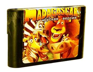 Full B kartridzh dlya sega madagascar 04164 2 .jpg