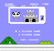 PandamarTitle