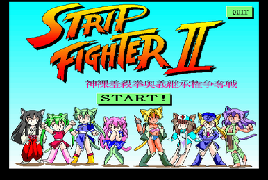 Strip Fighter II | BootlegGames Wiki | Fandom