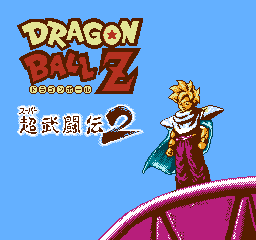 Dragon Ball Z: Super Butōden 2 - Wikipedia