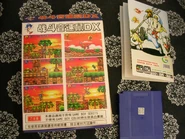 Back of the later reprint with Sonic Advance 3 and Harvest Moon art.