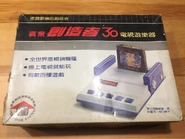 32 in 1 bit corporation cart 3.jpg (153 KB) Creator 30, clone of Atari 2600 similar to Famicom.