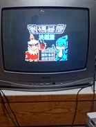 DigimonFinalBattle.jpg (1.26 MB) Taiwanese version's title screen.