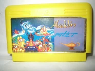 The cart of the MMC3 hack Aladdin (1996). Note the lack of the JY ID and the blurry cover with darker colors.