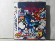 Front of box.