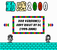 The hidden credit, showing copyright to "DL"