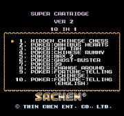 Supercart2-menu