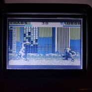 The game remains unchanged beyond the title screen.