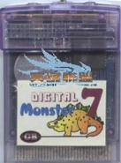 Digital Monster 7.jpg (29 KB) A second Digital Monster cartridge released by Best Rich. It is unknown if its contents differ from Digital Monster 6