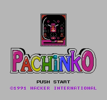 AV Super Real Pachinko | BootlegGames Wiki | Fandom
