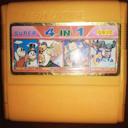 4 in 1 multicart (No. 3810) featuring the game.