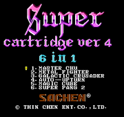 Supercart4-menu