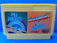 Cartridge front.