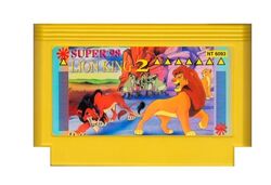 The Lion King Legeng | BootlegGames Wiki | Fandom The Lion King Legeng | BootlegGames Wiki | Fandom