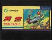 Famicom cartridge - front.