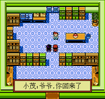 Unlicensed~ Pokemon - Yellow  Lei Dian Huang Bi Ka Qiu Chuan Shuo (NES) ·  RetroAchievements