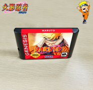 A cartridge variant released in 2020.