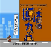 Screenshot 2014-02-23 at 12.58.53 AM