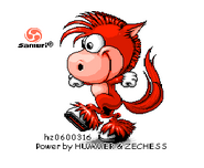 The Hummer Team logo when you boot up the console, with the Samuri logo in the top left corner, and the bottom reading "Power by HUMMER & ZECHESS"