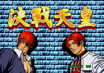 450?cb=20171103022928