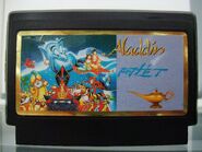 Original Aladdin release.