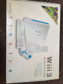 Wii お得セット！  やばい！ Qi Sheng Long Wii clones | BootlegGames Wiki | Fandom