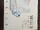 Qi Sheng Long Wii clones