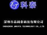 Shenzhen Jncota Technology Co., Ltd.