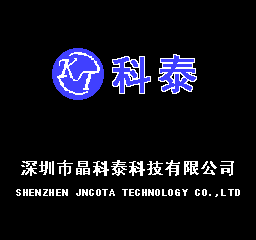 Shenzhen Jncota Technology Co., Ltd. | BootlegGames Wiki | Fandom