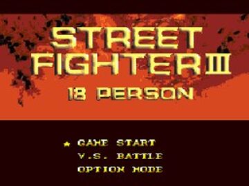 Street Fighter, BootlegGames Wiki