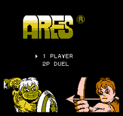 Ares title screen by ryanmlinn dh6w3a7