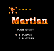 Title screen.