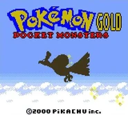 The title screen of Pokémon Gold