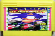 Sonic 3D Blast 6, distributed by NT