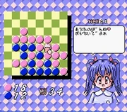 Riverse Kids Gameplay