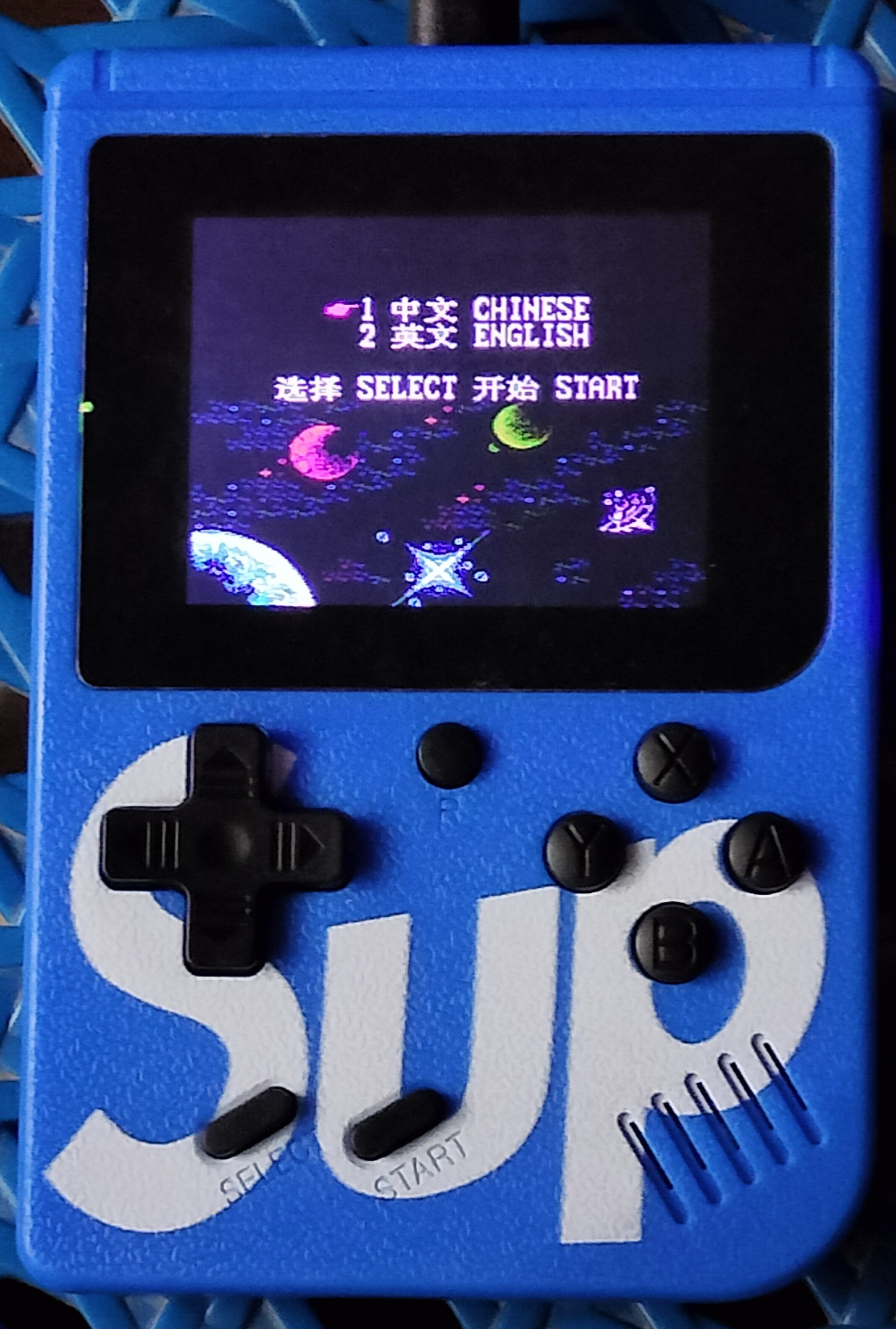 SUP Game Box – 400 in 1 Retro Console