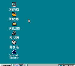 Windows 98 | BootlegGames Wiki | Fandom