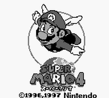 Super Mario World 64, BootlegGames Wiki