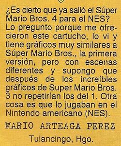 Super Mario Bros. (PC Engine), BootlegGames Wiki